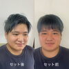 事業所での心温まるひとコマ！代表による利用者さんのヘアアレンジが大好評でした🍀✨