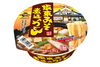 「ヤマダイ×ばんどう太郎「坂東みそ煮込みうどん」が再び登場！10月19日発売！」