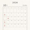 2026年10月の営業カレンダーと休業日のお知らせ📅
