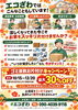 「【松戸市】ゴミ屋敷のお片付けもお任せ！まずは気軽なご相談・無料見積もりから始めませんか？✨🧹」