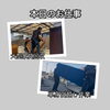 【本日の作業｜岩出市で不用品回収・冷蔵庫運搬】