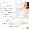 【枚方市駅2分】こんなお悩みありませんか？