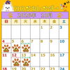 コロンカレンダー10月♪