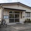 貝塚市で市営葬儀・町会館での葬儀をお考えの方へ｜10〜20名なら小さな貸切ホールという選択肢も