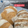 カンパーニュ　岡山市北区パン屋　Bancho　Bakery