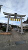 「⛩️地域のみんなで楽しむ「十五夜祭」へ！まいぷれキッズ編集部の小学6年生が取材してきました！」