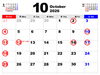 「10月休診のお知らせ」