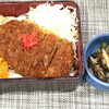 本日のAランチは　ソースカツ丼