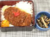 「本日のAランチは　ソースカツ丼」