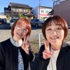 9月最後の日に、うれしいご縁をいただきました