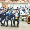 【第1241回 経営者モーニングセミナーを開催しました！】