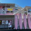 【守山】思わず写真を撮りたくなる！カラフルでポップな店内、テラスのフォトスポットをご紹介🌺