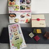 【出店のお知らせ：新宿高島屋「和菓子魂 wagashi spirit」