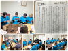 「社内研修と定期清掃を実施しました｜学びと地域美化への取り組み」