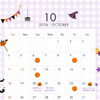 10月レッスンスケジュールのご案内🎃ハロウィンなど季節のイベントレッスンも満載🌱