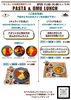 「木曜限定ランチのご案内 オムライスとパスタから選べるお昼ごはん」