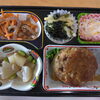 10/1お弁当の献立
