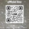 公式LINEからのご予約受付中＊メニュー相談もスムーズにご案内いたします