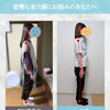 20代女性の姿勢矯正