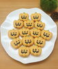 「毎年人気の季節限定「ハロウィンマカロン」店頭販売スタート」