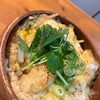 本日の賄いをご紹介♪サクサクジューシーな「鶏フリットの親子丼」で元気をチャージ！