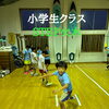 S.A.C.の特色であるトレーニング！