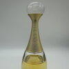 【京都市山科区】ディオール ジャドール 香水をお買取り！ブランド品・各種お品物の無料買取査定受付中✨