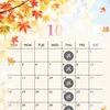 10月営業日🎃