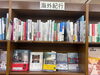 「ドニエプル出版の新刊・野田裕子著『モンゴルにたどりつくまで』がジュンク堂書店難波店で平積みされています」