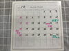 「10月の予定！」
