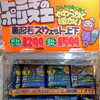 ふんわり暖かい着心地♪裏起毛スウェット上下セットが秋冬シーズン登場！