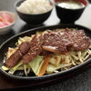 久留米付近で焼肉ランチ・お肉ランチを食べるなら♪