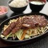 久留米付近で焼肉ランチ・お肉ランチを食べるなら♪