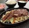 鹿児島黒牛🐃焼肉鉄板定食「久留米付近で焼肉ランチ・お肉ランチを食べるなら♪」