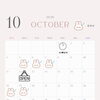 10月の営業日カレンダーのお知らせ