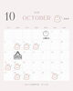 「10月の営業日カレンダーのお知らせ」