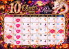 今月のカレンダーです✨️「神無月（10月）です✨️今月も宜しくお願いします(⁠◕⁠ᴗ⁠◕⁠✿⁠)✨️」