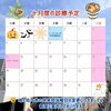 10月の診療予定と休診日のお知らせ｜祝日のご案内と秋の健康管理【尼崎・内科・高血圧】