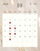 「10月営業日」