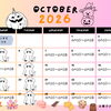 10月の営業カレンダー♪ 通常時間＆ハロウィンのお楽しみ