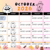 10月の営業カレンダー♪ 通常時間＆ハロウィンのお楽しみ