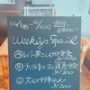 10/1-10/6 weekly’s Special