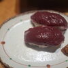 口の中で広がる甘みとやわらかな食感！当店自慢の一品「桜にぎり」