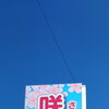 初めての方へ：カウンセリングから施術・お会計までの安心の流れ