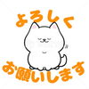 苫小牧市の皆さまこんにちは｡