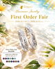10月限定】ファースト オーダー フェア | ハワイアンジュエリーKAIMANA