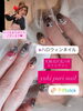 「HAPPY🎃HALLOWEENネイル🎉【札幌北区北24条ネイルサロン　yuki puri nail】」