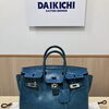 横浜市で【Hermès　エルメス】の買取なら買取大吉ピーコックストア磯子店へ！