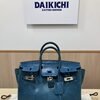 横浜市で【Hermès　エルメス】の買取なら買取大吉ピーコックストア磯子店へ！