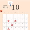 10月～定休日が　水曜日から月曜日に変更になります